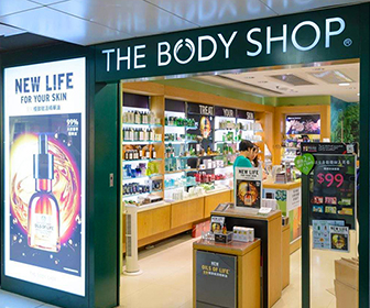 Carte Cadeau The Body Shop Septembre 2020
